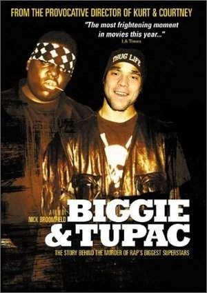 Сашко Шалаев | Каменское / Днепродзержинск