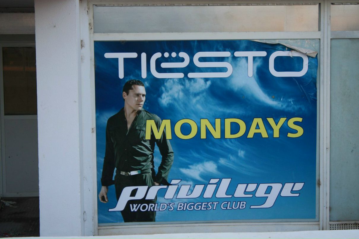 Эля Галиханова | Челябинск