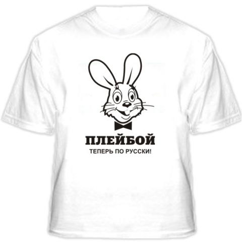 Димон Храмцов | Калининград