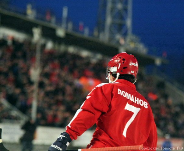 Герман Оширов | Улан-Удэ