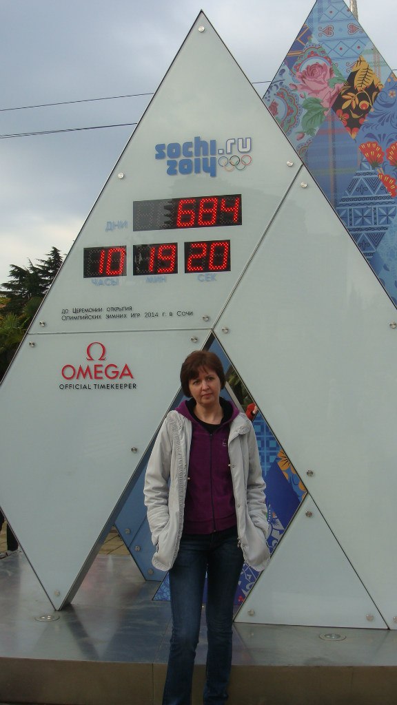 Марина Синицина | Хвойная