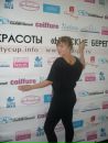 Фотография Владлена Дремлюга