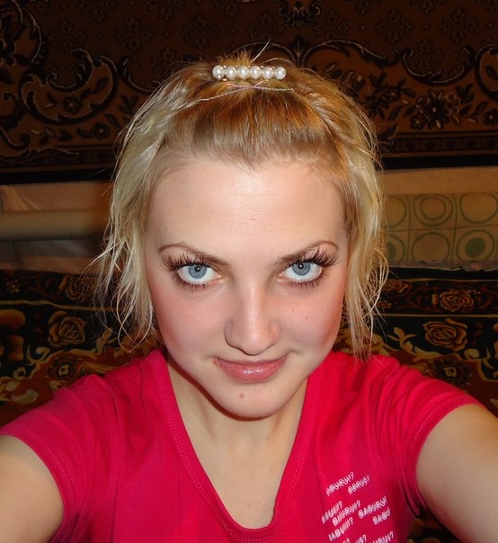 №16, Ирина Ващенко, 6.2.1990 №16, Ирина Ващенко, 6.2.1990