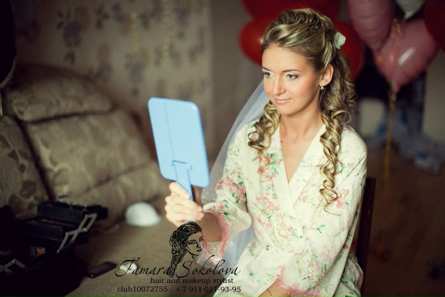 №79, Елена Курилова, 21.1.1987 №79, Елена Курилова, 21.1.1987