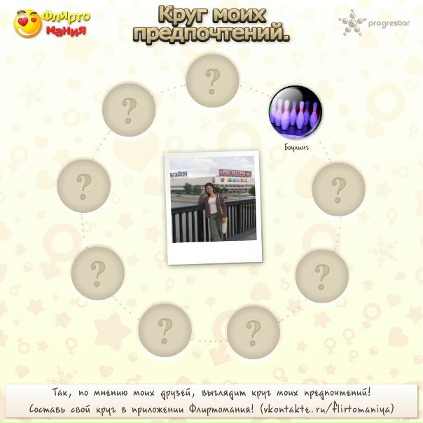 №78, Мадина Габоева, 41 год, Владикавказ №78, Мадина Габоева, 41 год, Владикавказ