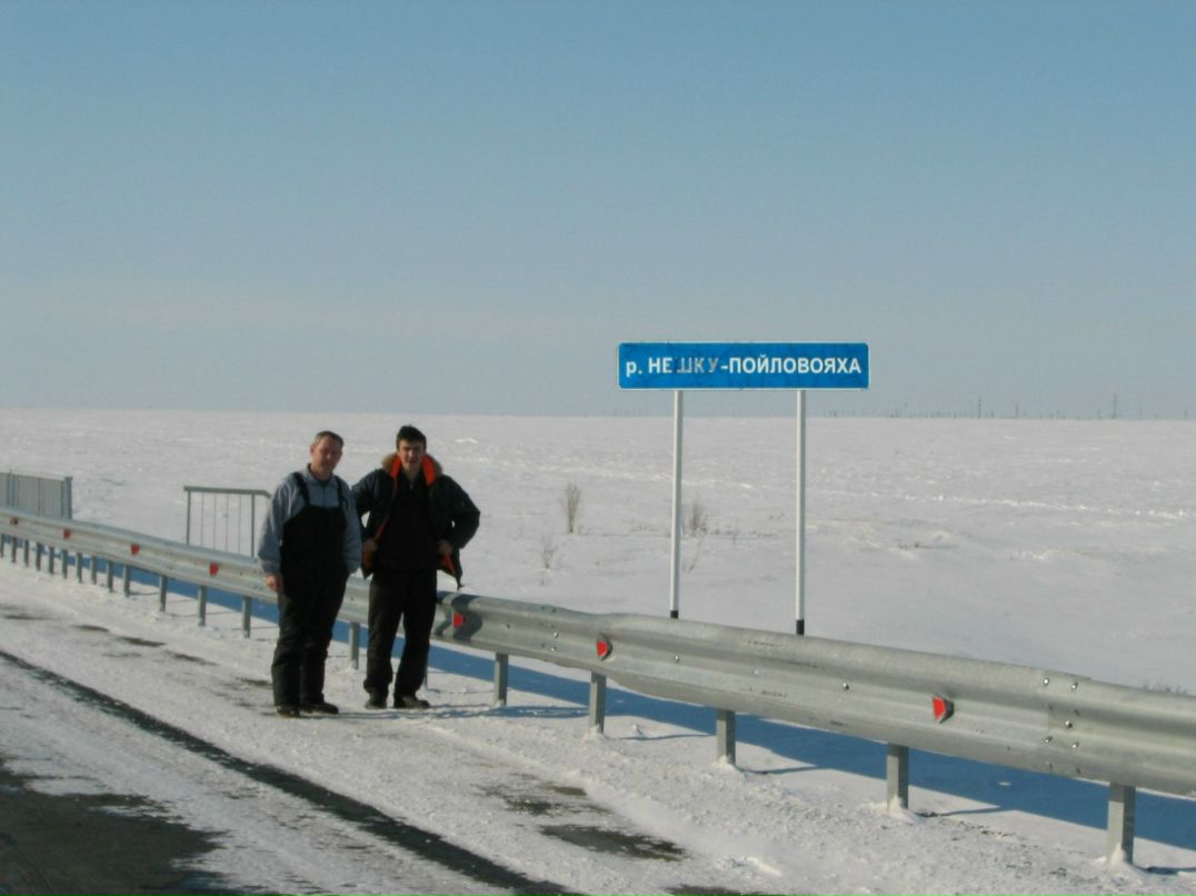 Константин Дураков Саныч | Нижний Тагил