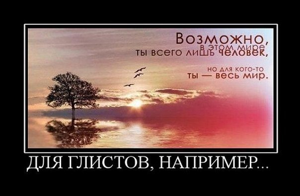 №7, Анастасия Земянкина, 31 год, Львов №7, Анастасия Земянкина, 31 год, Львов