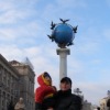 Аватар: Вован Кужин