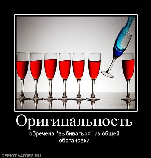 Дмитрий Волк (; Drunk Wolf ;) | Киев