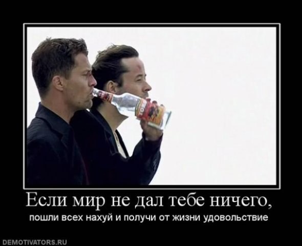 Игорь Винников | 