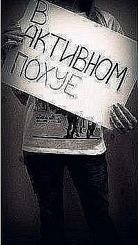 Александр Макаренко | Николаев