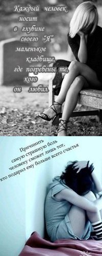 Олеся Сторожицкая | Вышгород