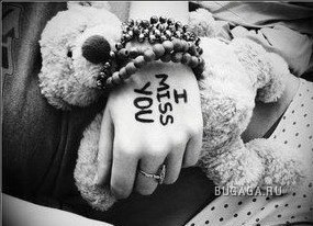 Мария Мурашова | Москва