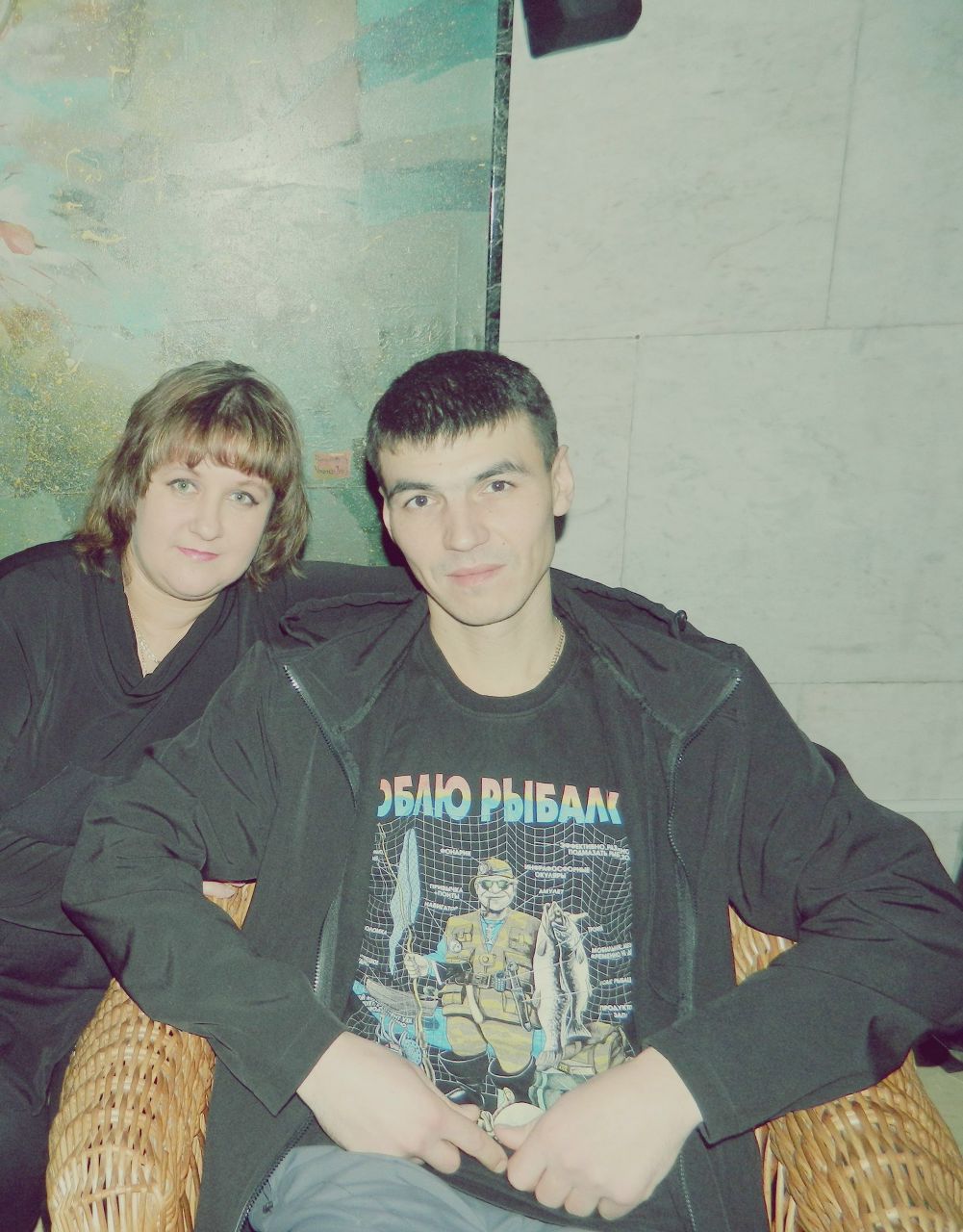 Анастасия Быцина | 