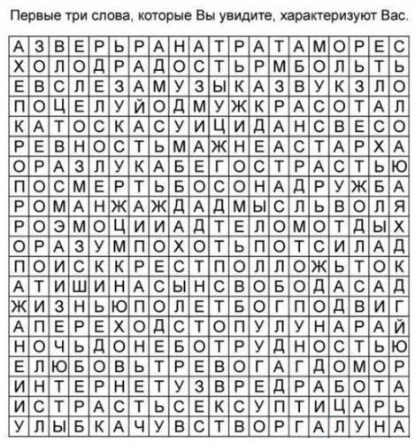 №157, Дарья Черепанова, 34 года, Екатеринбург №157, Дарья Черепанова, 34 года, Екатеринбург