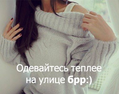 Ольга Головушкина | Москва