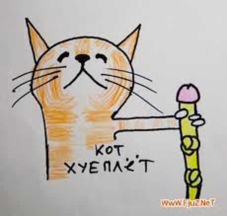 Максим Гвильдис | Москва