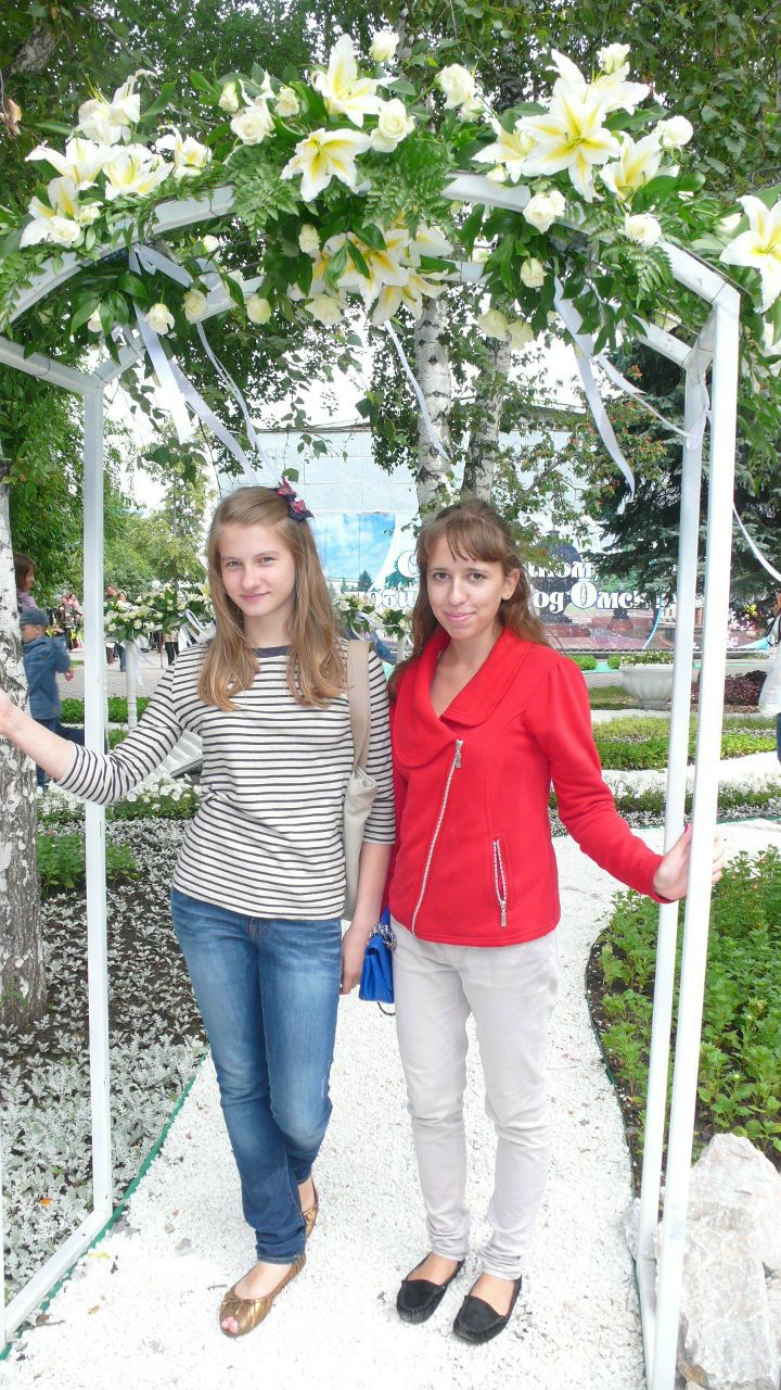 Даша Зарубина | 