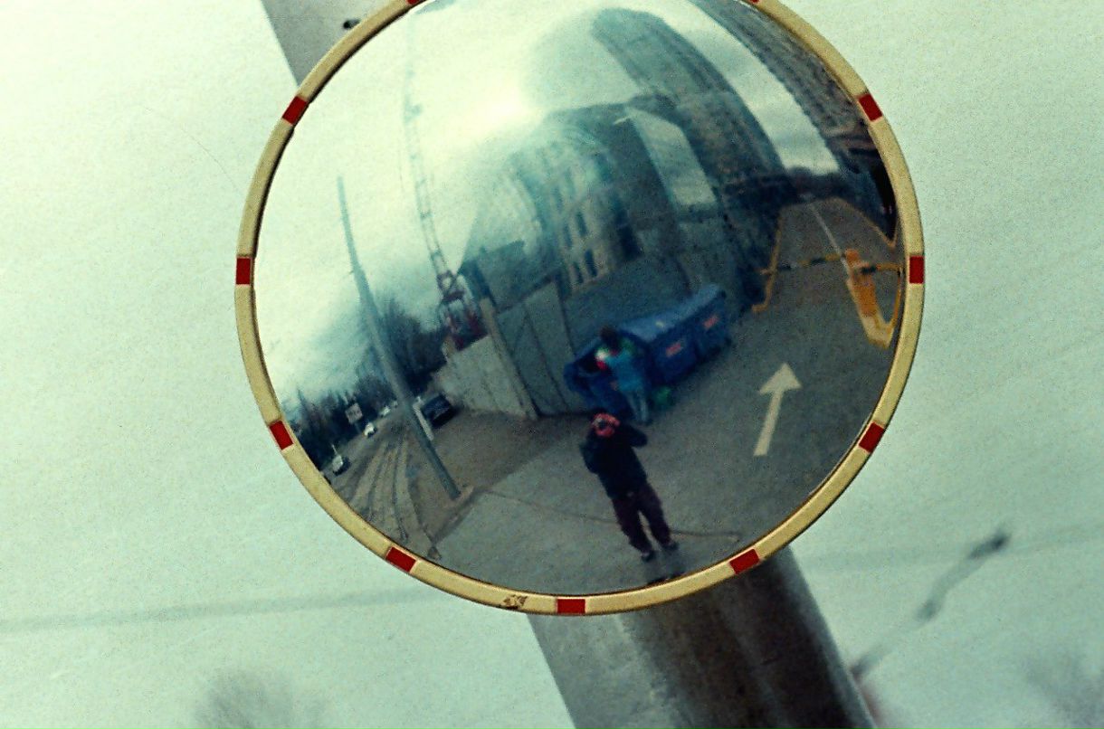 Александр Жарский | 