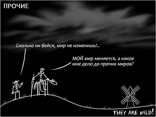 Алексей Салков | Северодвинск