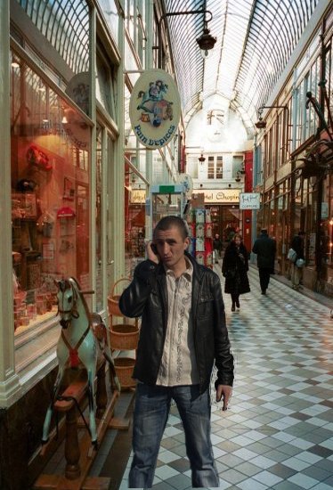 Виталий Башмаков Александрович | Киев