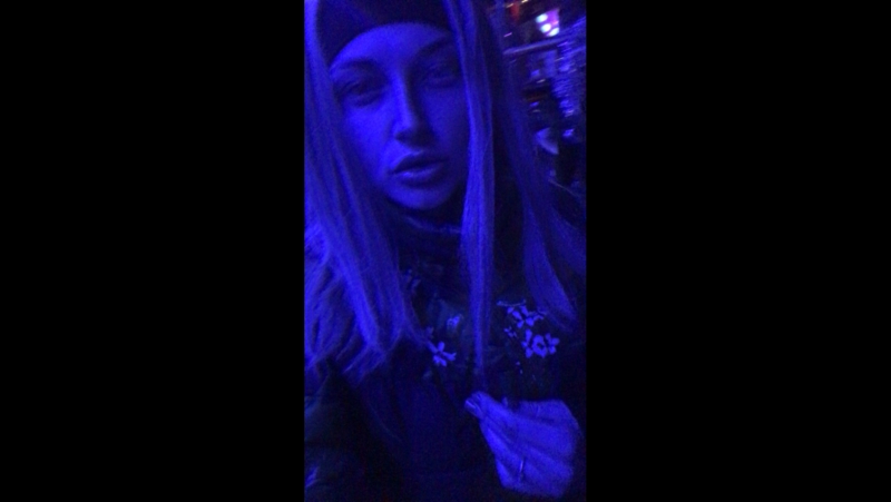 Алина Лис