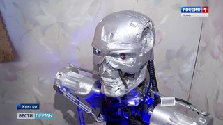 Изобретатель из Кунгура воскресил Терминатора