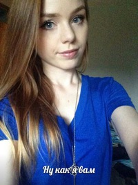 Ирина Кулешова