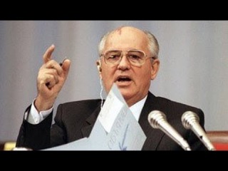 Е.А.Федоров: М.Горбачев, США и перестройка! - 15