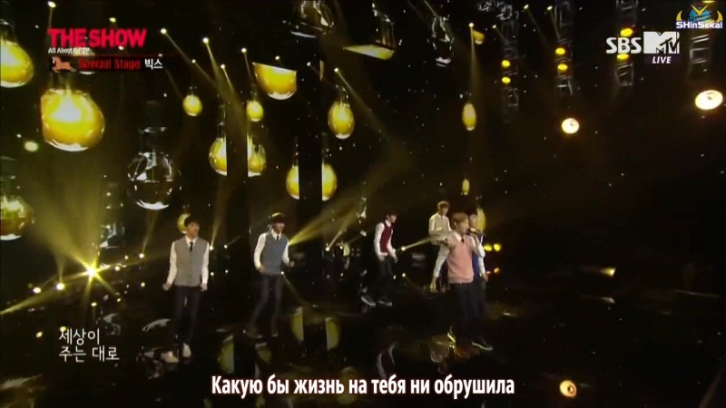 RUS SUB VIXX One