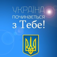 Юрій Свербивус