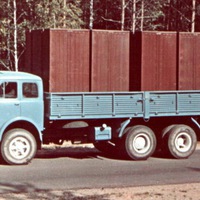 Slava Evseev