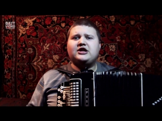 Хованский - Батя в здании (баян cover)