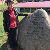Катрина Камышан