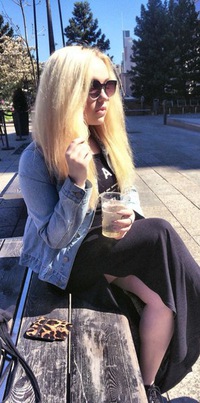 Елена Трофимова