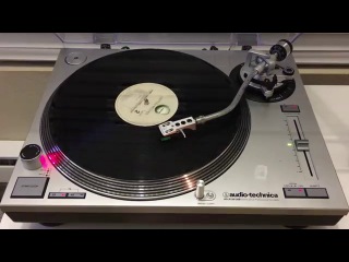 Sammy Hagar Never Give Up (vinyl record)