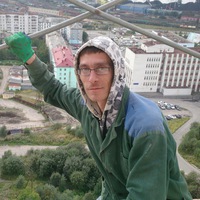 Александр Хлобысть