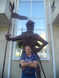 Александр Новиков