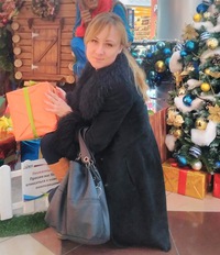 Елена Дубинина