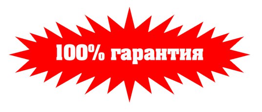 Продам Магазин Аккаунтов