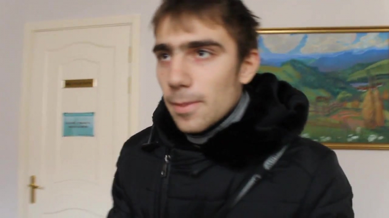 ІФФ