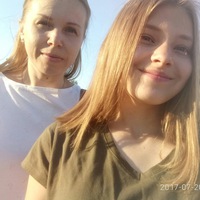 Люда Сердюк