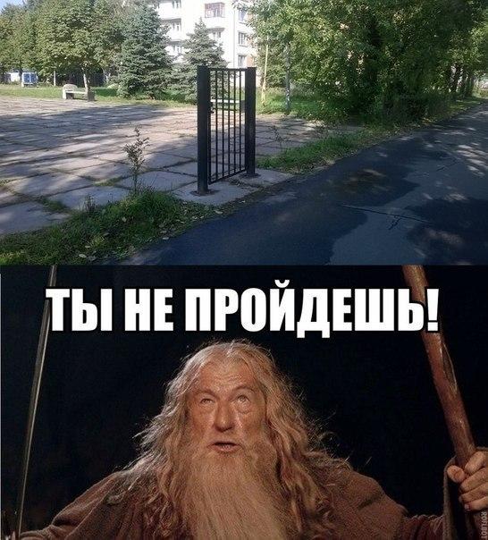 Андрей Белый, Россия, Москва