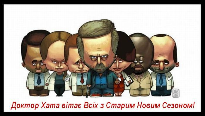 №101, Олег Лопатюк, 52 года, Хмельницкий №101, Олег Лопатюк, 52 года, Хмельницкий