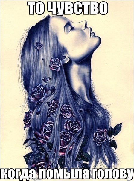 Саша Спи-Лберк, Россия, Екатеринбург