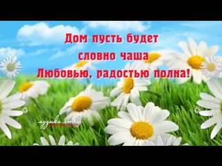 Видео от My