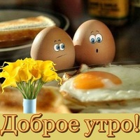 Александр Лукин