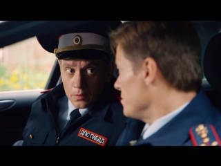 Светофоровы 2 сезон 31 серия “Если не спешить - все успеешь“