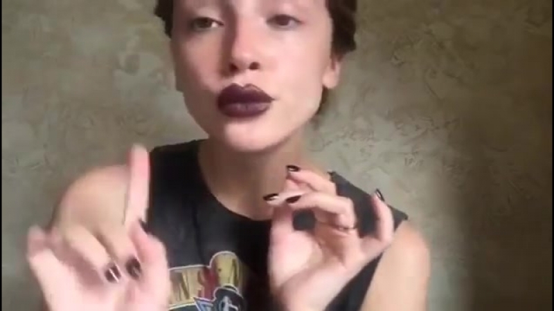 Макияж. Анастасия Ивлеева.