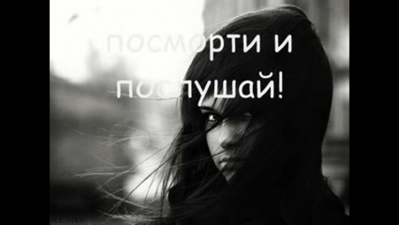 Virginz Отношения